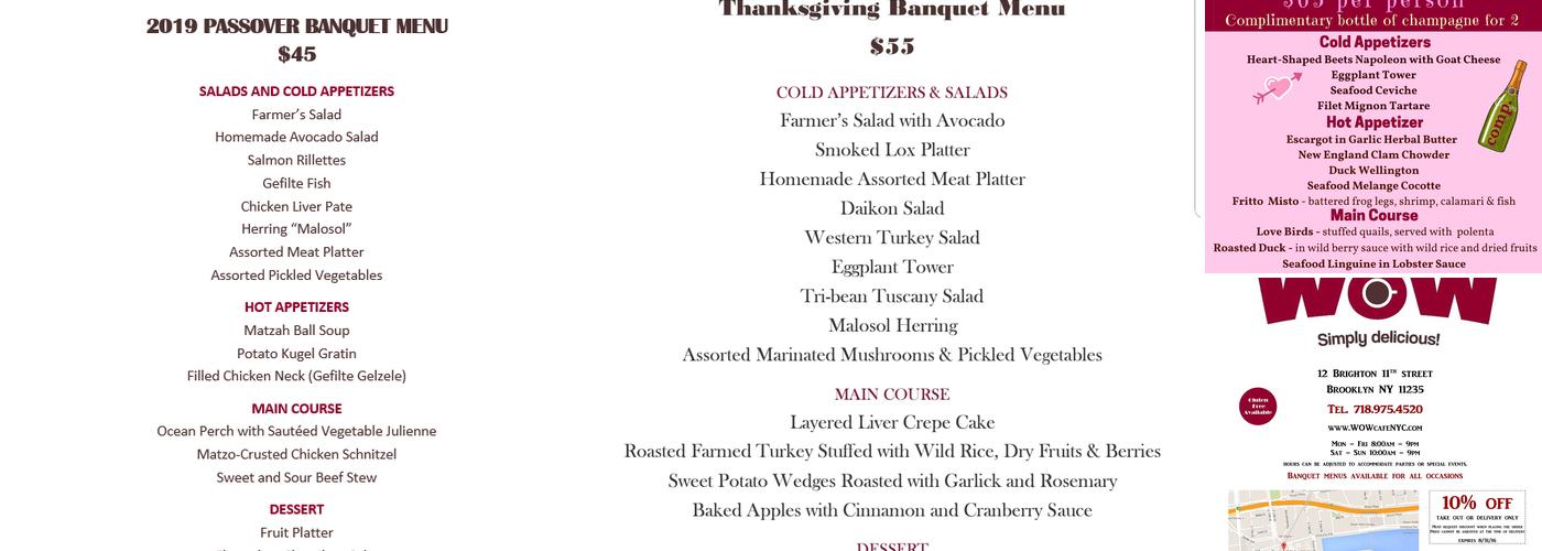 WOW Cafe Menu