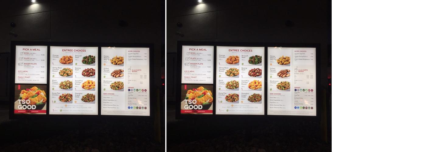 Panda Express Menu
