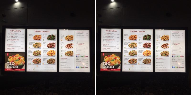 Panda Express Menu