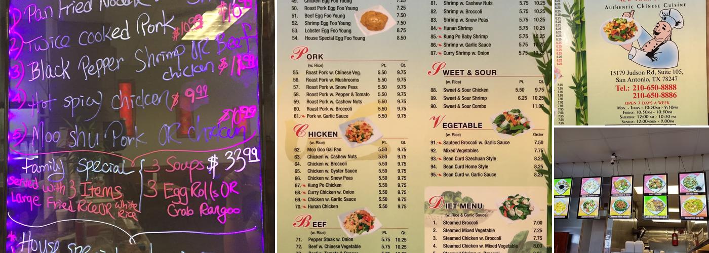 Wu's Kitchen Menu