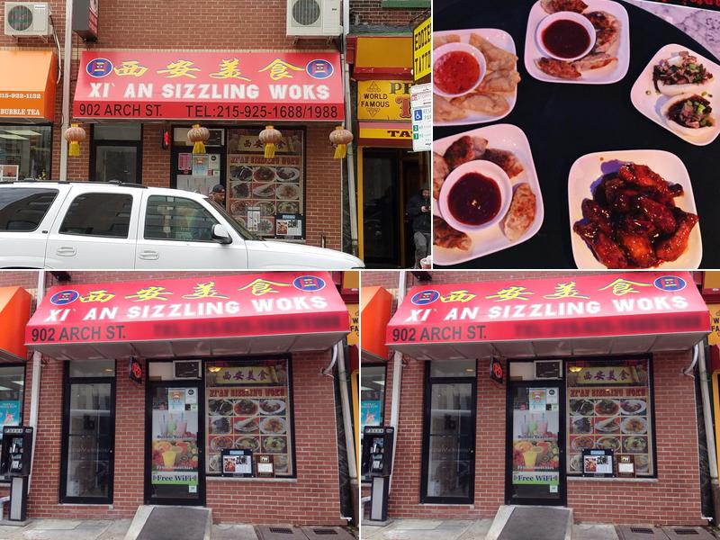 Xi’an Sizzling Woks