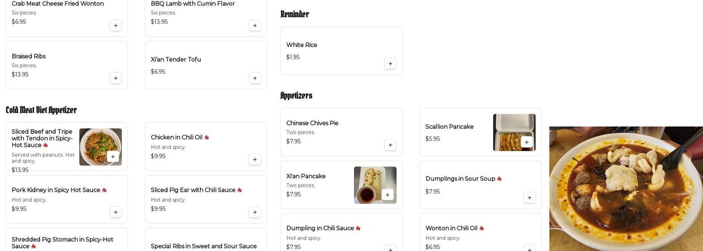 Xi'an Sizzling Woks Menu