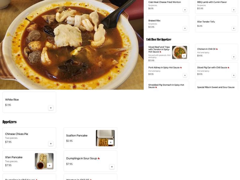 Xi'an Sizzling Woks Menu