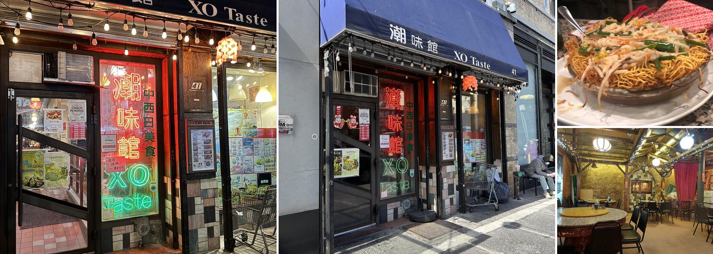XO Taste
