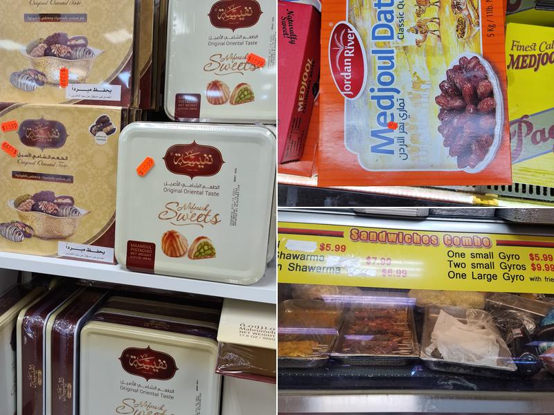 Ya Hala Bakery & Grill Menu