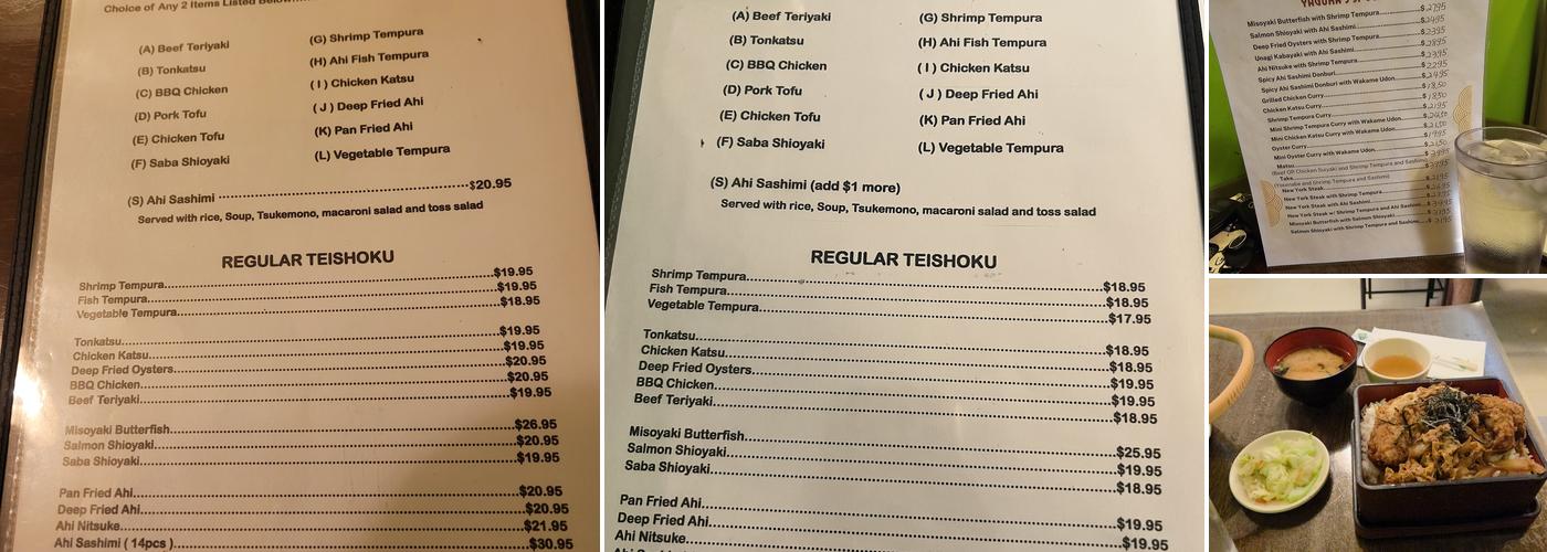 Yagura Restaurant Menu