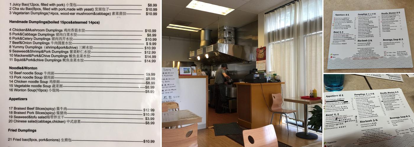 Yang’s Dumpling House Menu