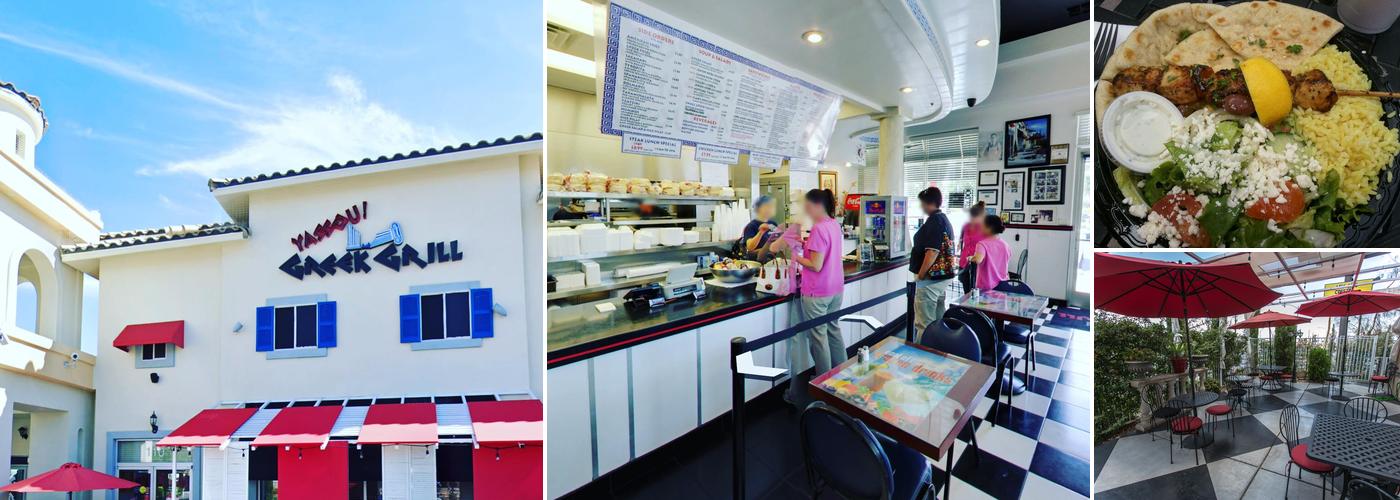 Yassou Greek Grill Cafe