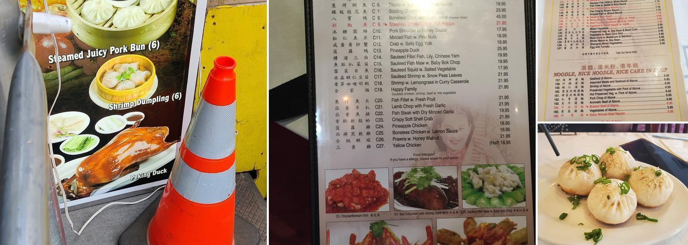 Yeah Shanghai Deluxe Menu