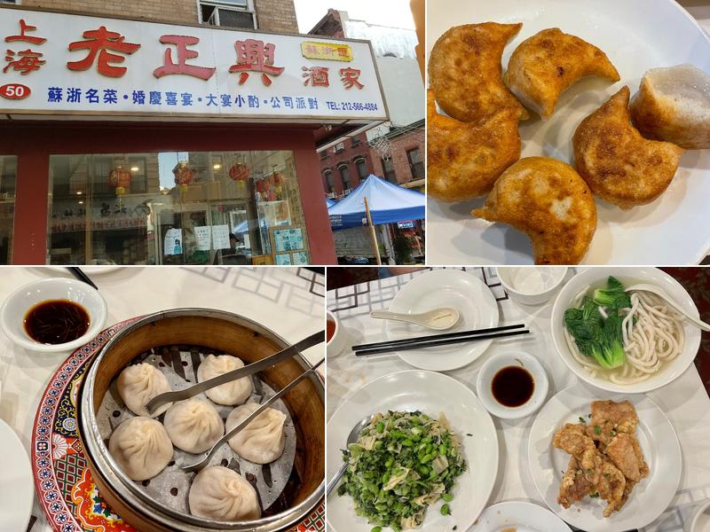 Yeah Shanghai Deluxe