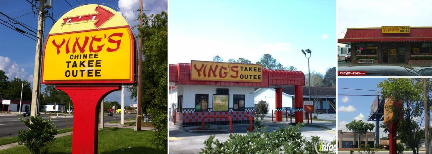 Ying's Chinese Takee Outee