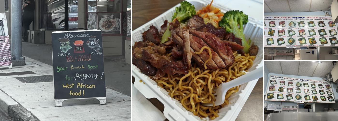 Yoshino Teriyaki Menu