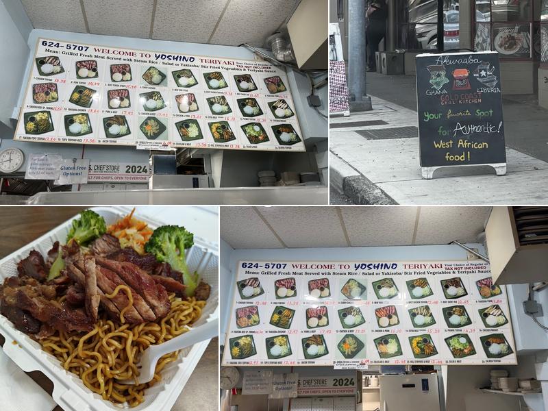 Yoshino Teriyaki Menu