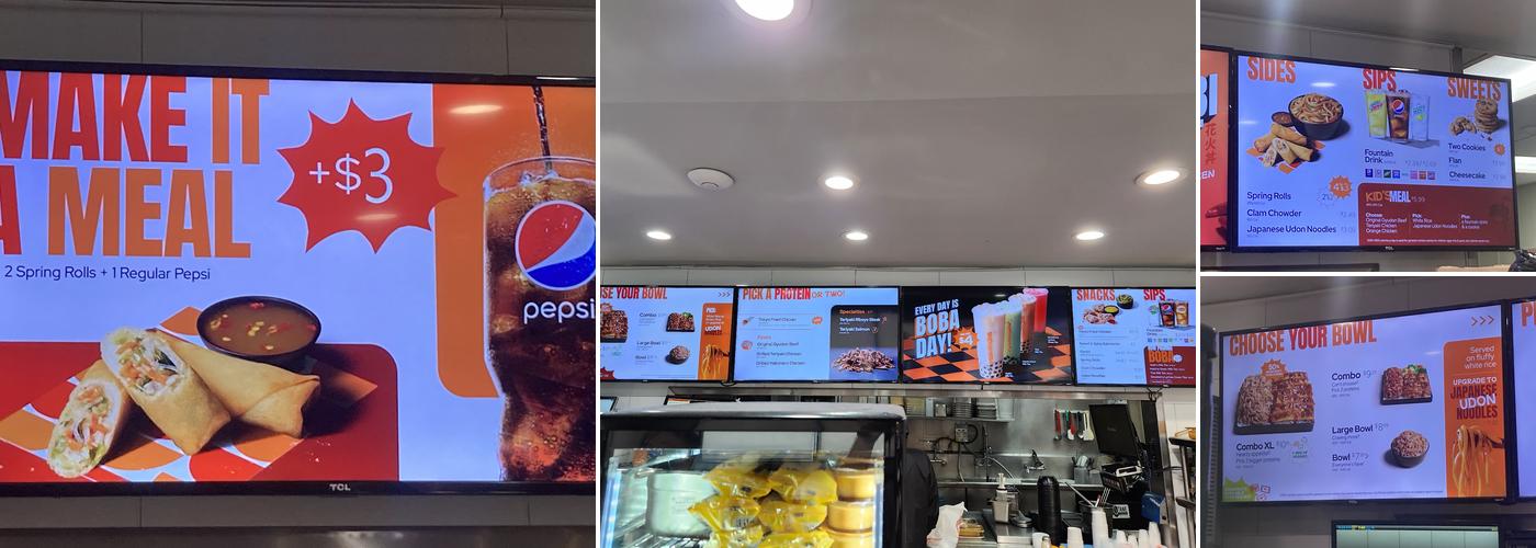 Yoshinoya Lawndale Menu