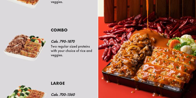 Yoshinoya 47th Street & Ave R Menu