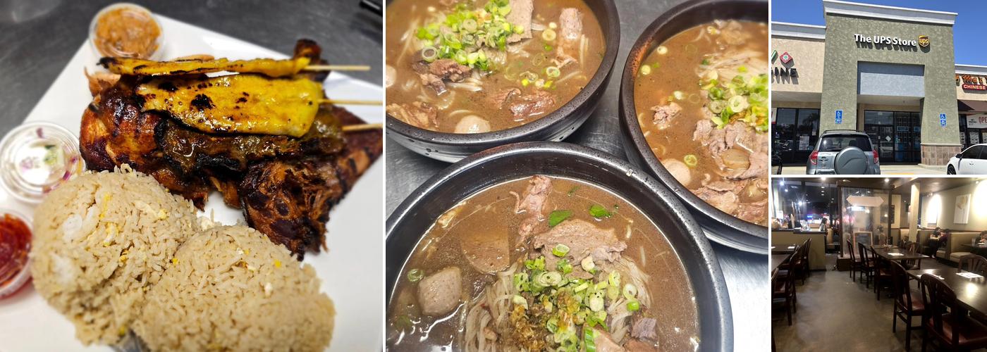 You & I Thai Cuisine