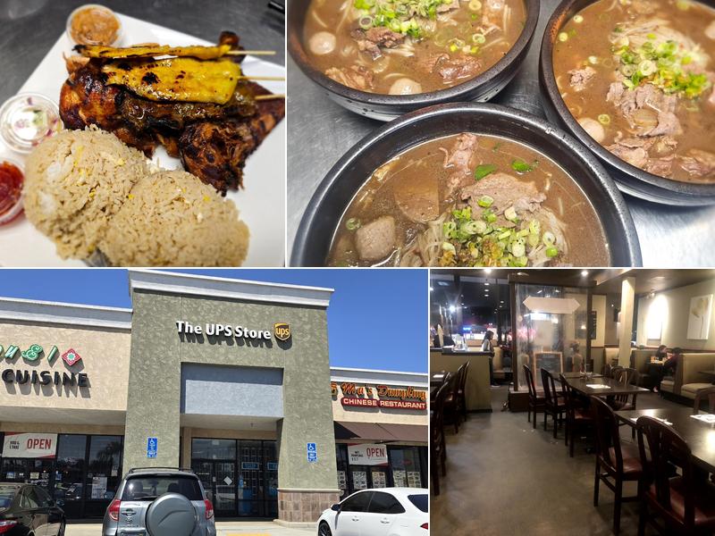 You & I Thai Cuisine