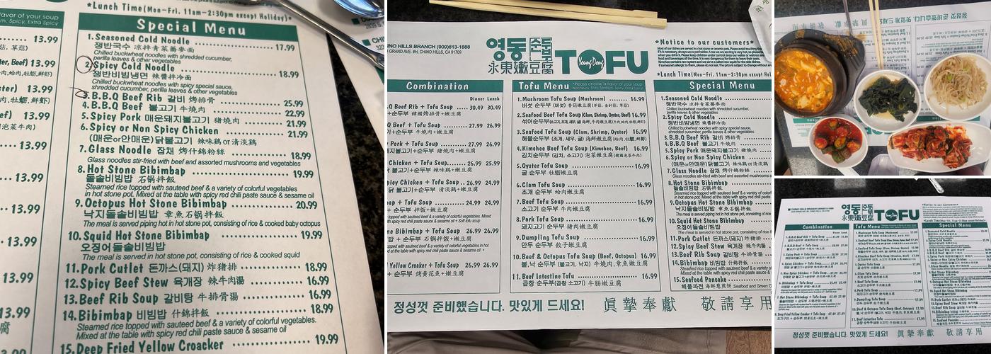 Young Dong Tofu Menu