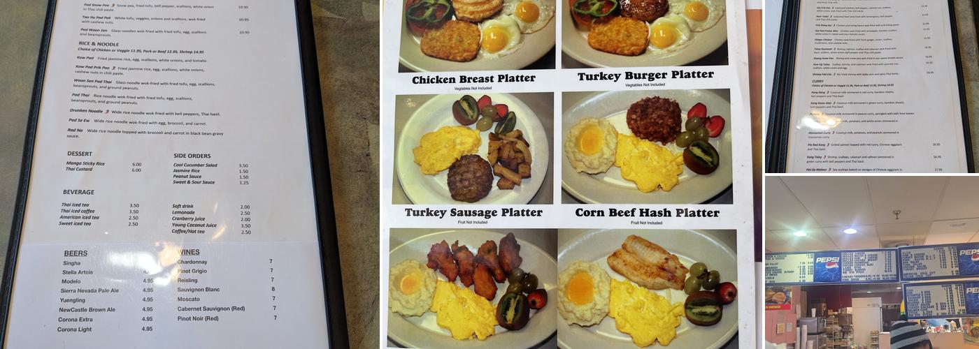 Young's Carry Out Menu