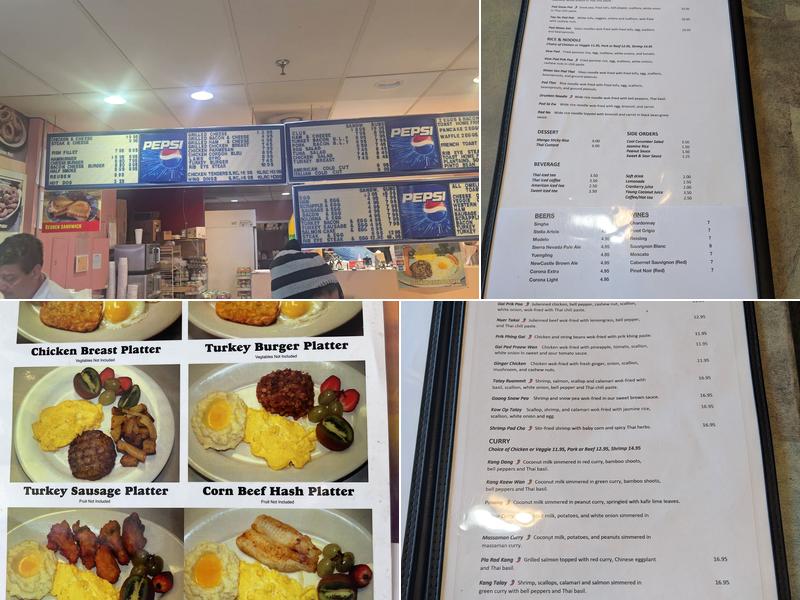 Young's Carry Out Menu