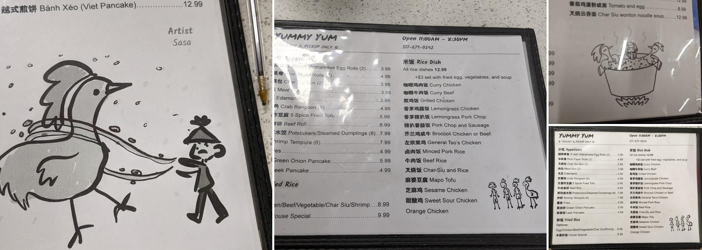 Yummy Yum 来碗面 Menu