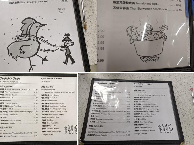 Yummy Yum 来碗面 Menu