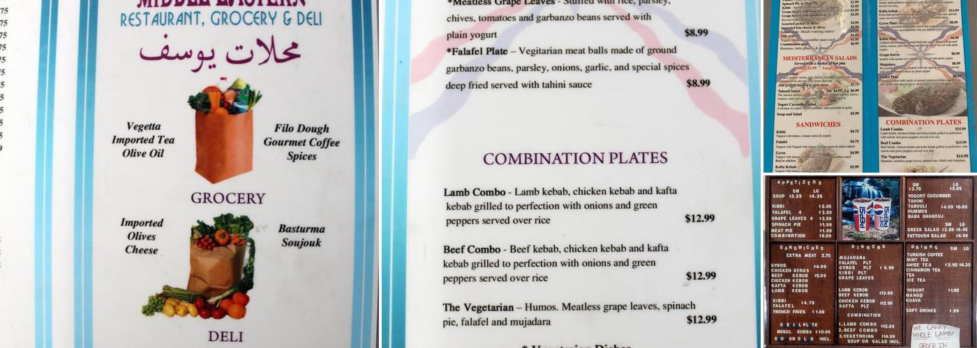 Yusef's Convenience Market Menu