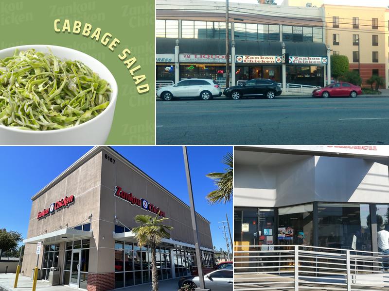 Zankou Chicken Van Nuys 6167 Sepulveda Blvd, Van Nuys