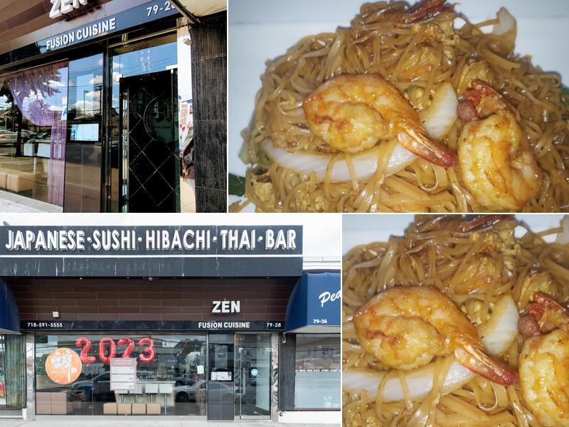 Zen 7928 Parsons Blvd, Fresh Meadows