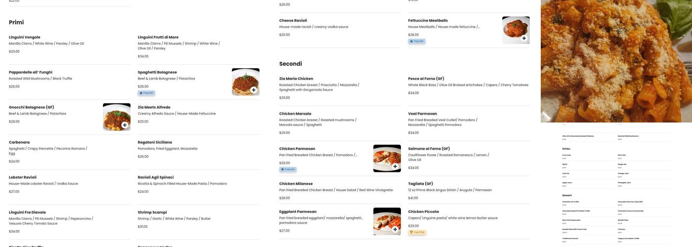 Zia Maria Chelsea Menu