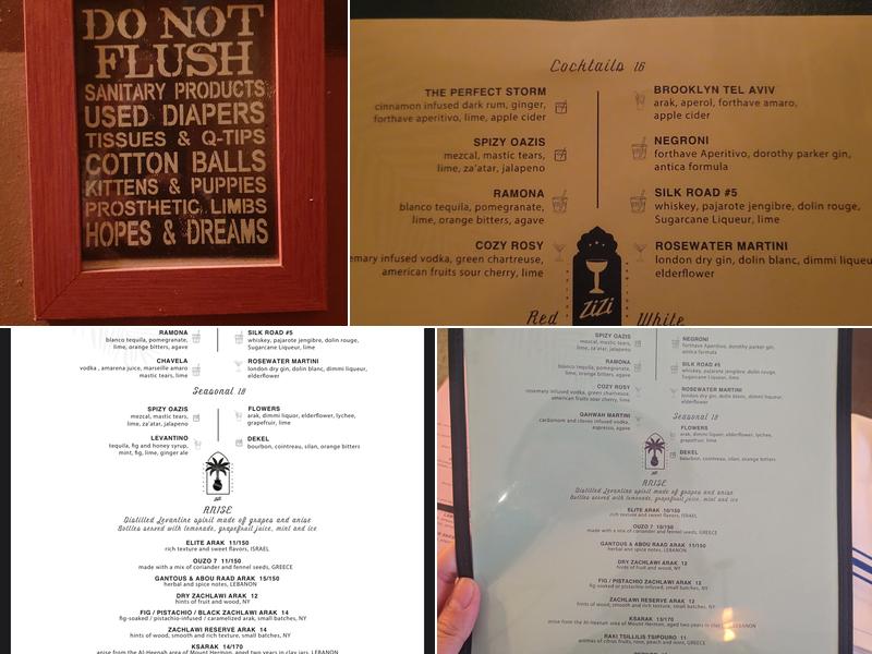ZiZi Menu