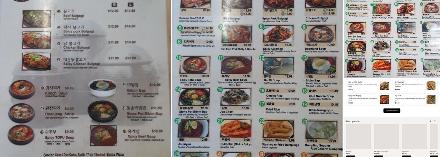 Beulah Kitchen Menu
