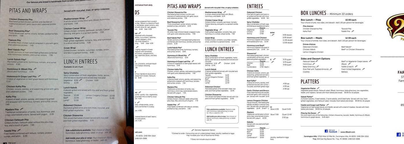 2Booli Menu
