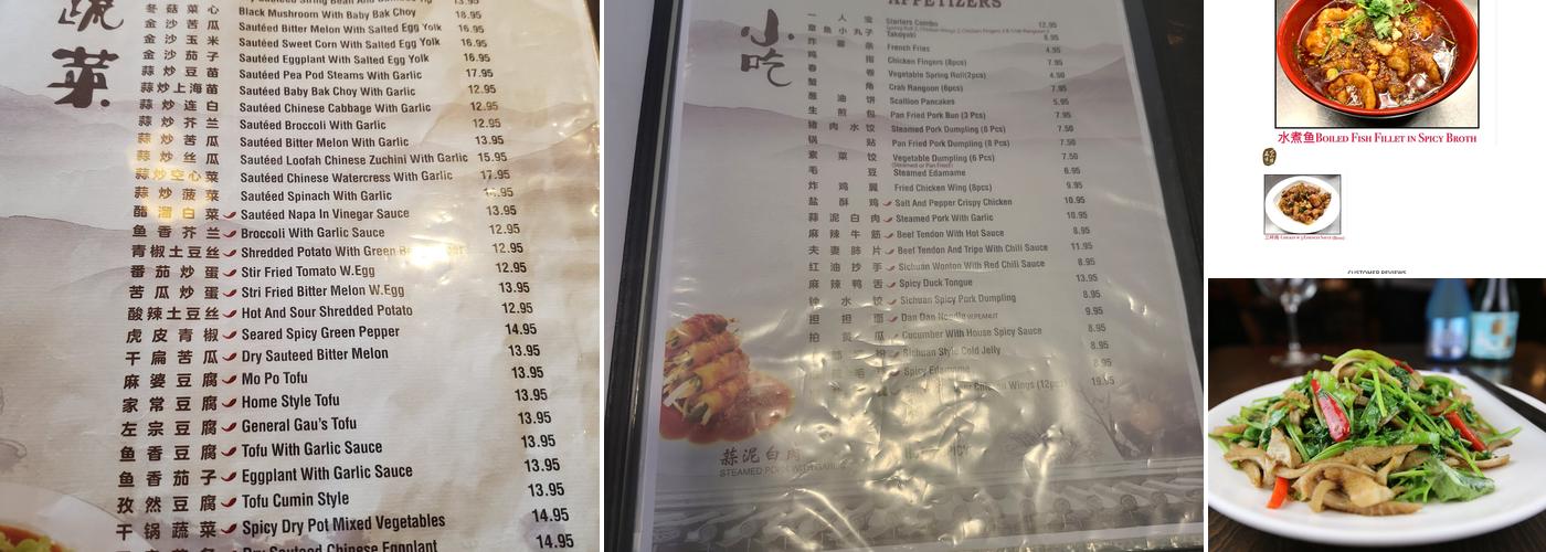 Five Spices House Menu