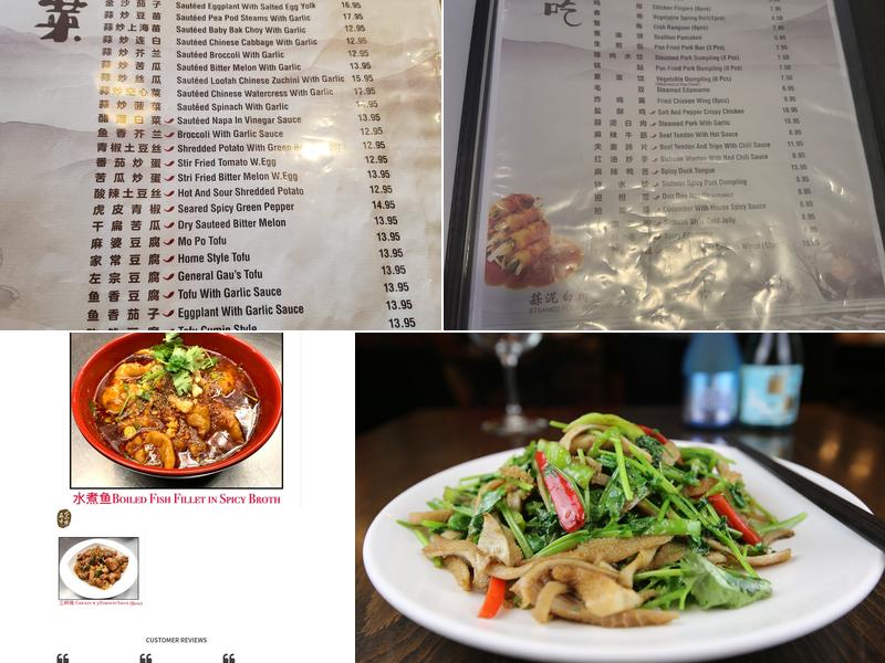 Five Spices House Menu