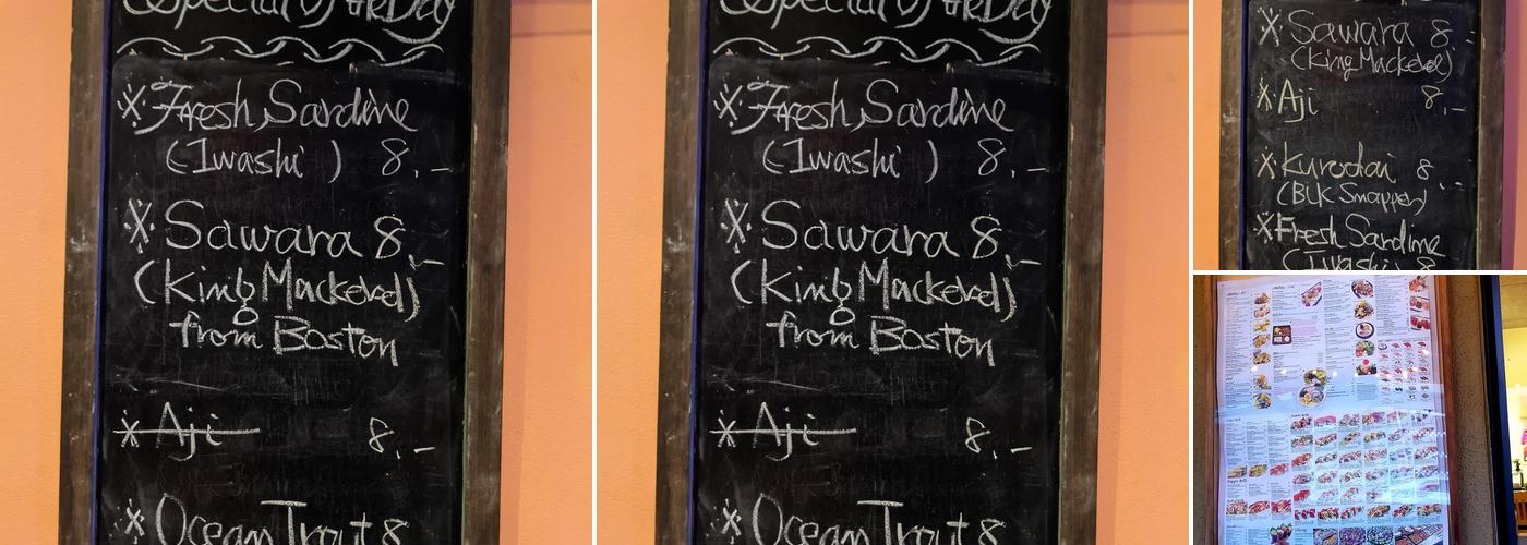 Judoku Sushi Menu
