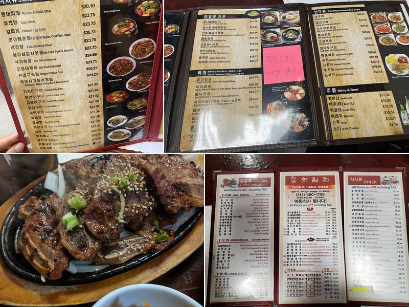 Chunju Han-Il Kwan Menu