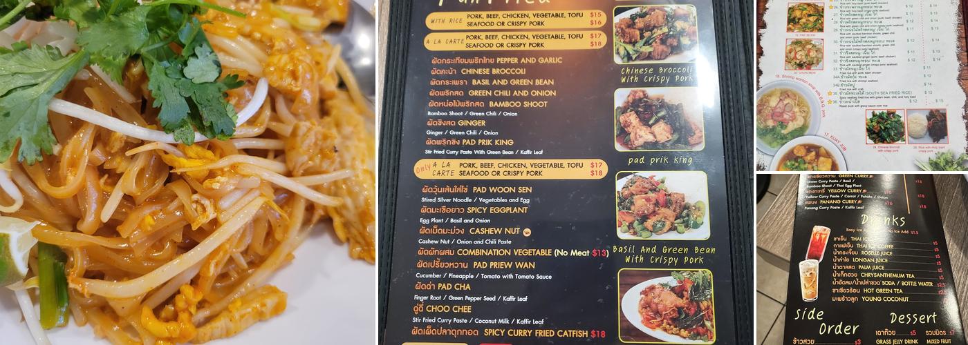 Pa Ord Noodle Menu