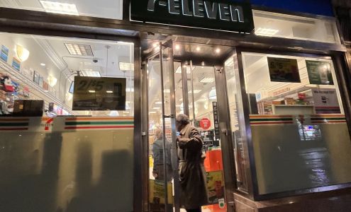 7-Eleven