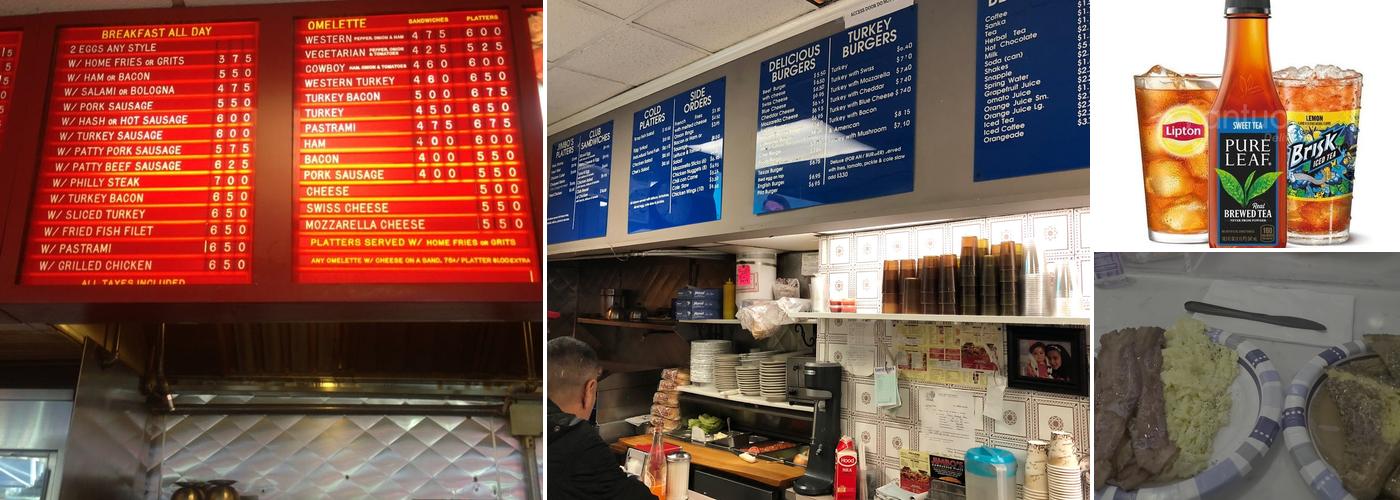 Jimbo's Hamburger Palace Menu