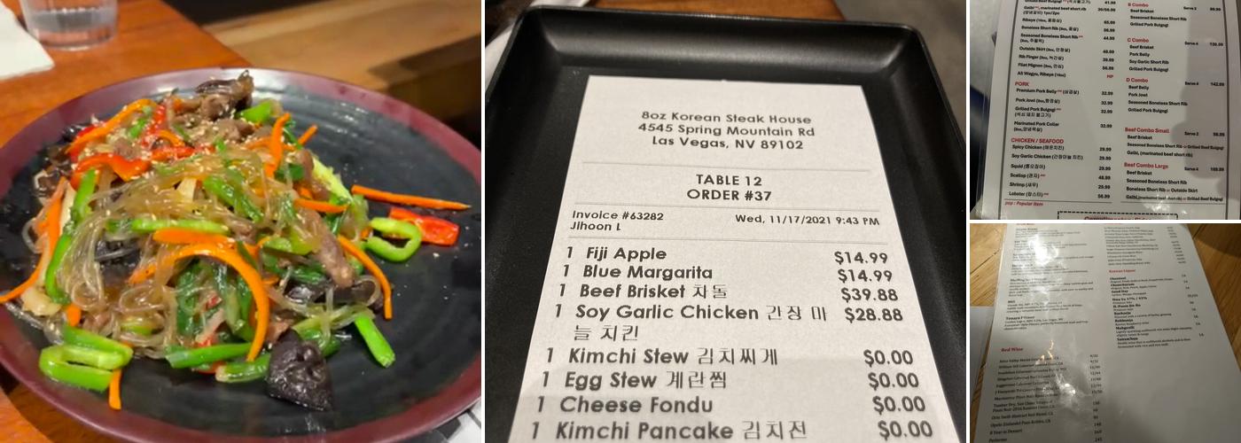 8oz Korean Steak House and Bar Menu