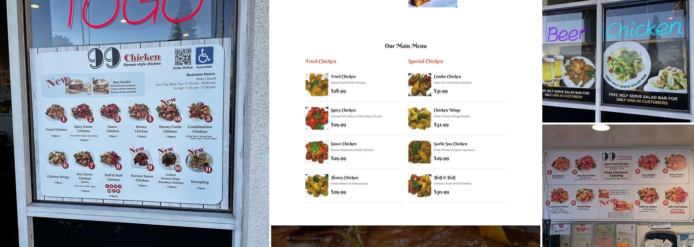 99 Chicken Menu