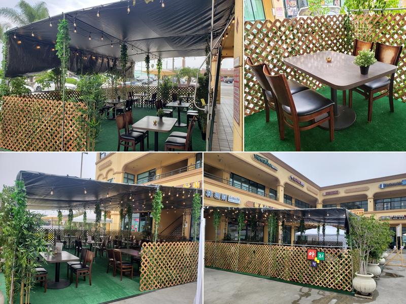 A Ri Rang Tofu House 529 E Valley Blvd #128, San Gabriel