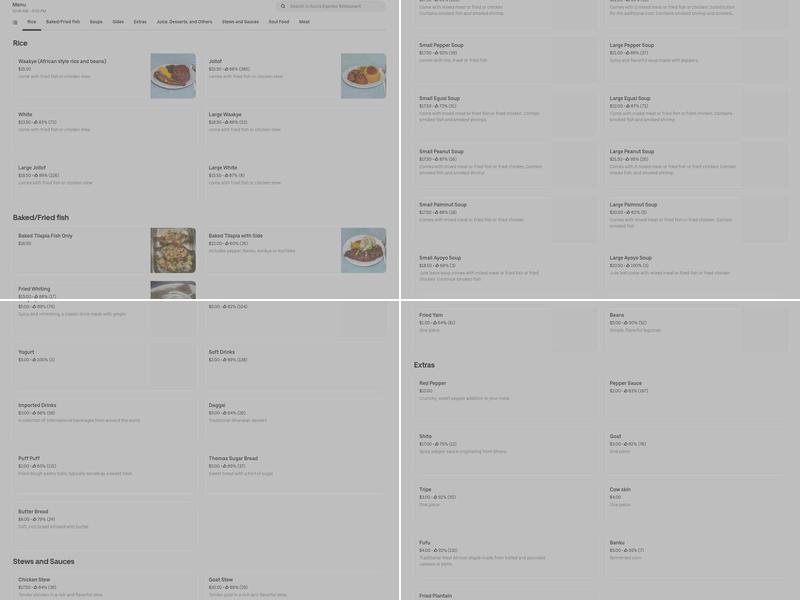 Accra Resteraunt Menu