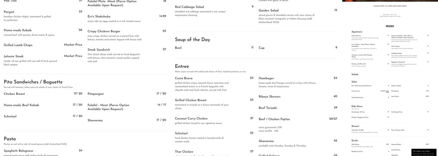 Aderet Menu