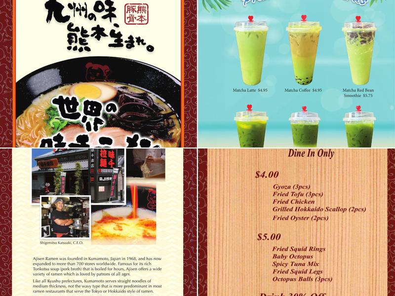 Ajisen Ramen San Diego Menu
