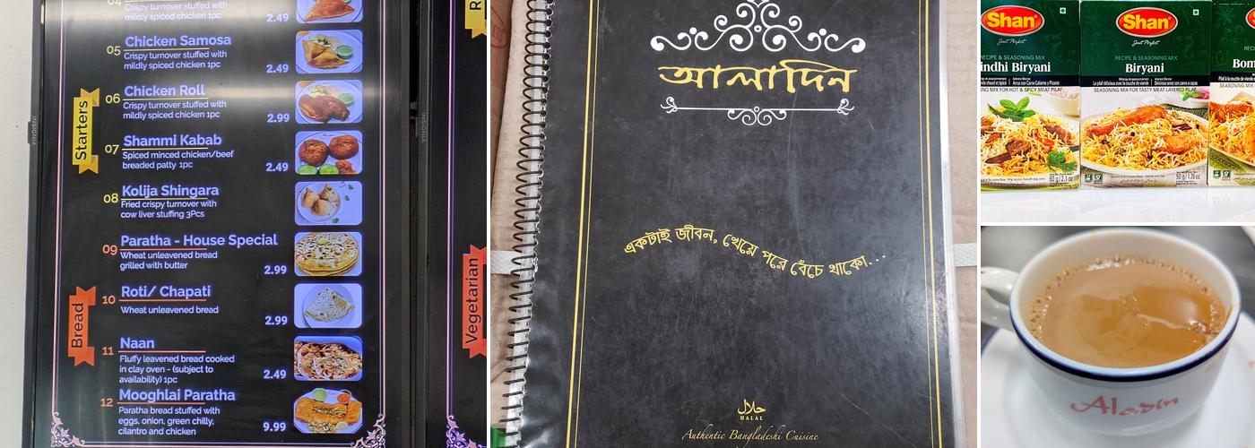 Aladin Sweets & Market Inc Menu