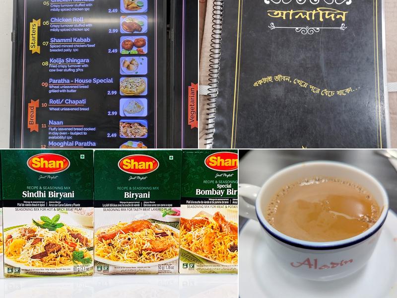 Aladin Sweets & Market Inc Menu