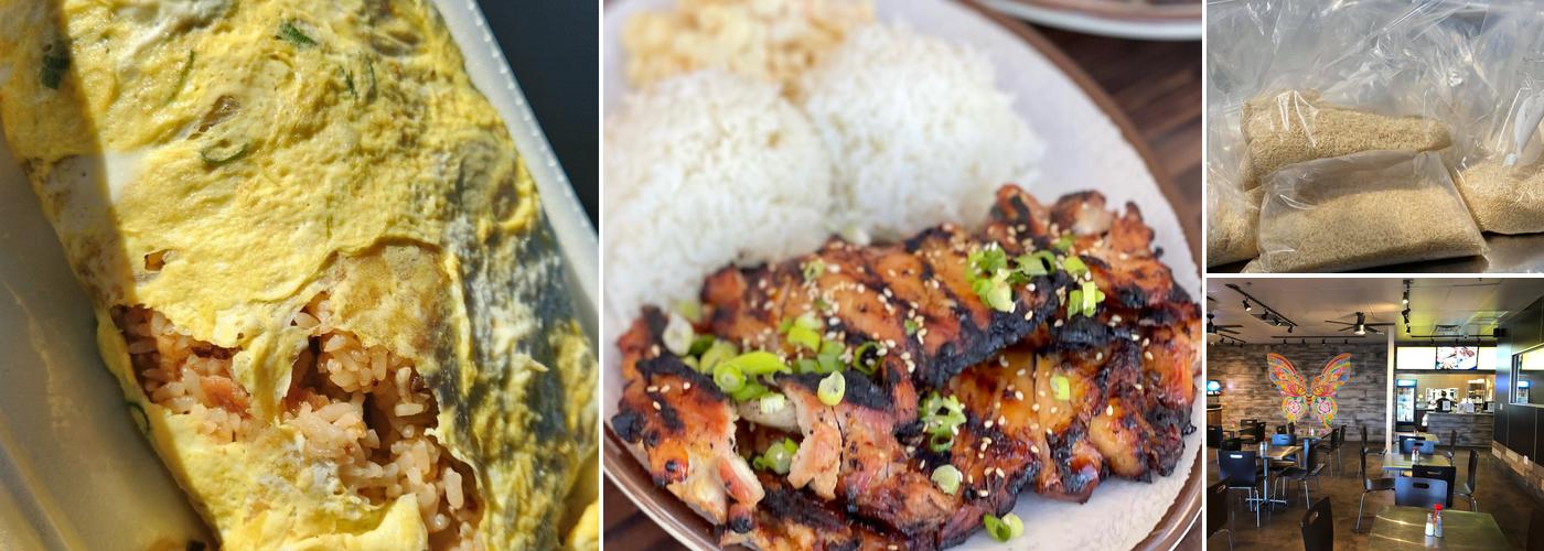 Aloha Kitchen and Bar