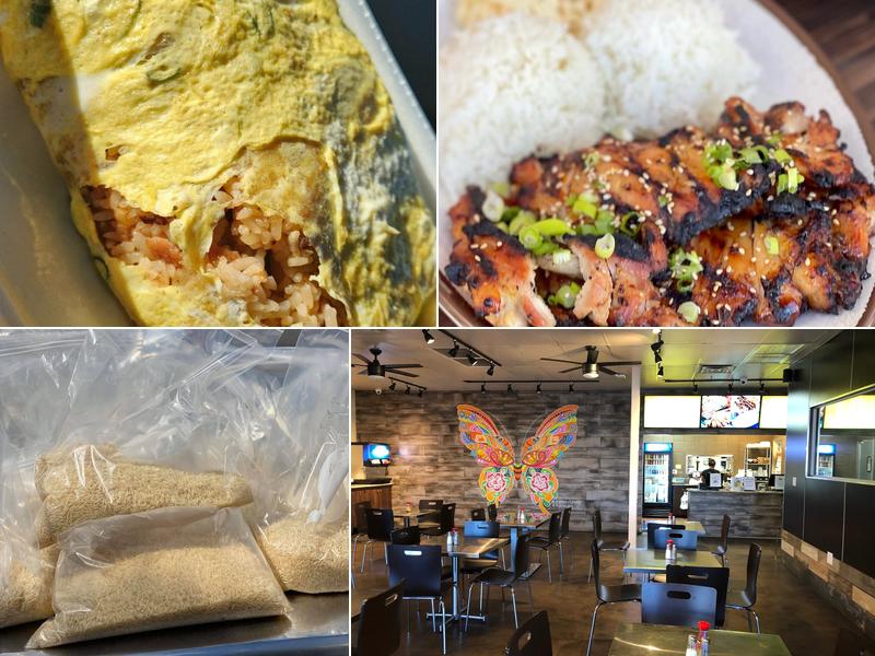 Aloha Kitchen and Bar